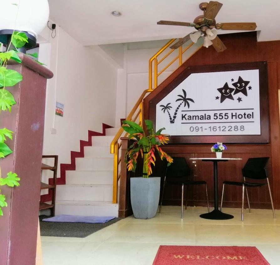 Kamala 555 Hotel Bagian luar foto